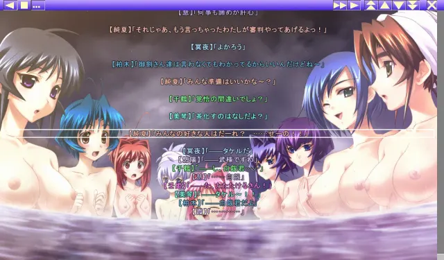 ALTERED FABLE 预览图 3