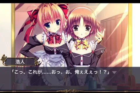 Cure Mate Club 预览图 4