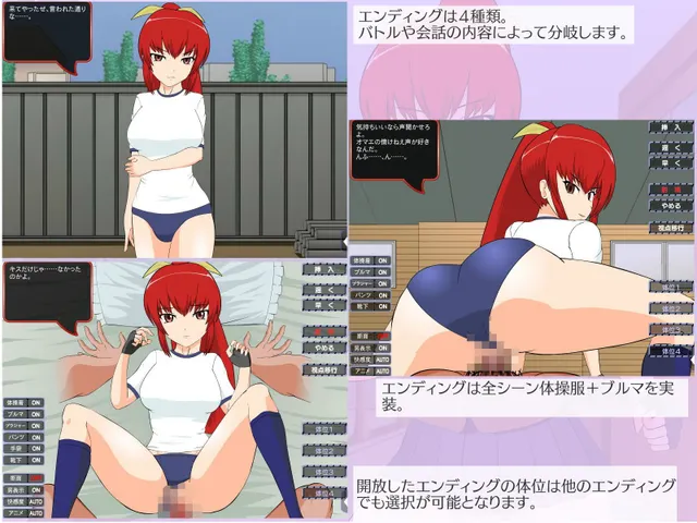 格闘娘に仇と間違えられたんだが 预览图 4