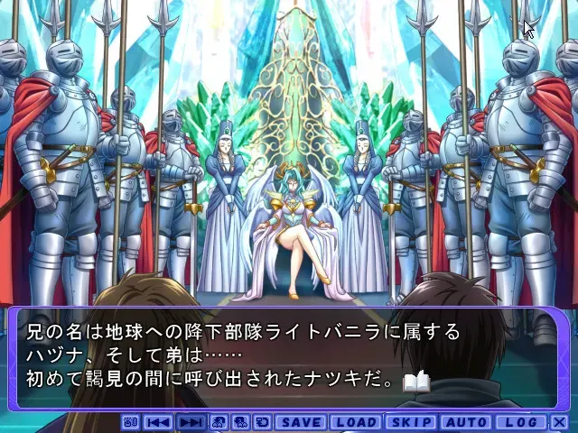 魔法少女加奈 预览图 10