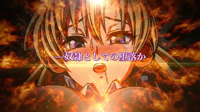 The Heiress 预览图 9