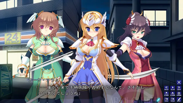 魔法剣姫アークキャリバー ～魔族降誕～ 预览图 6