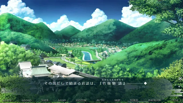 消失的世界与月与少女 -The world was prayed by the girl living a thousand years- 预览图 5