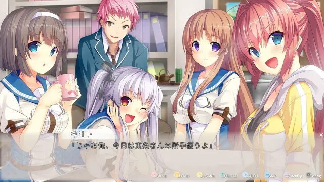 与你共睹的梦境 预览图 10