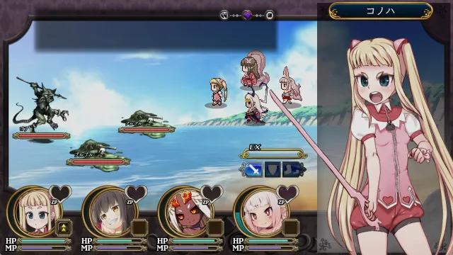 魔法少女木叶 预览图 1
