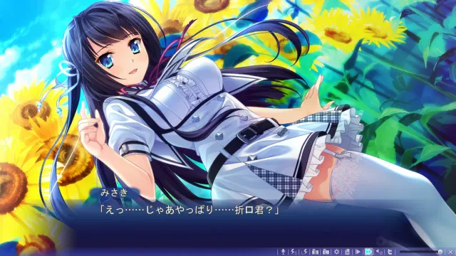 追忆夏色年华 预览图 4