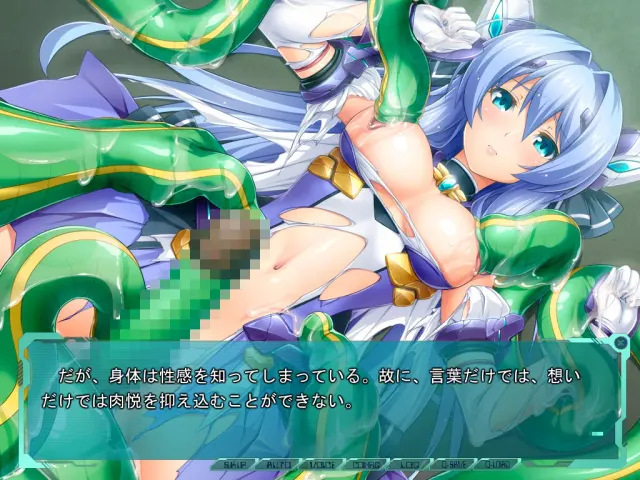 光翼戰姬・艾克斯蒂娅 3（本篇4） 预览图 7
