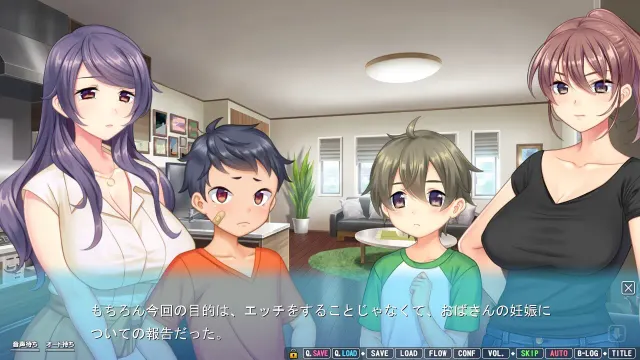 我妈×友妈交奸做爱性活 ～充满母性的我们的巨乳妈妈们在背德中扭动身躯贪求撒娇棒娇喘～ 预览图 9