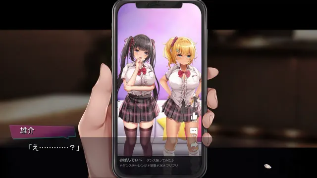淋巴好烫烫！～雌杏牡蛎乳液喷涌而出～ 预览图 5