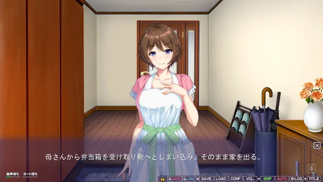 不可以一直只做儿子！4 ～想被巨乳可爱妈妈的胸部包裹着尽情撒娇！～ 预览图 2