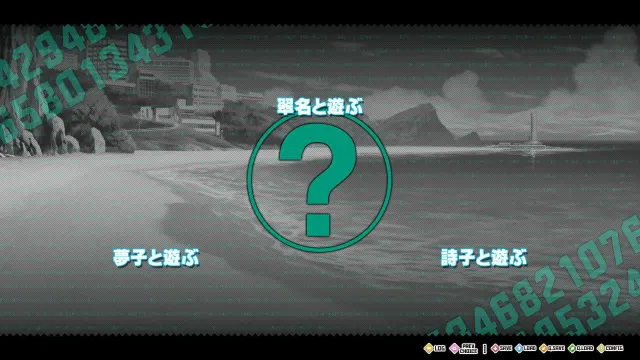 Hyper→Highspeed→Genius 预览图 9