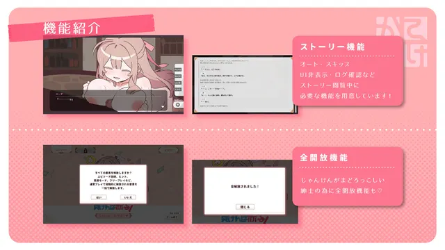 赢了脱衣输了血本无归! 预览图 7