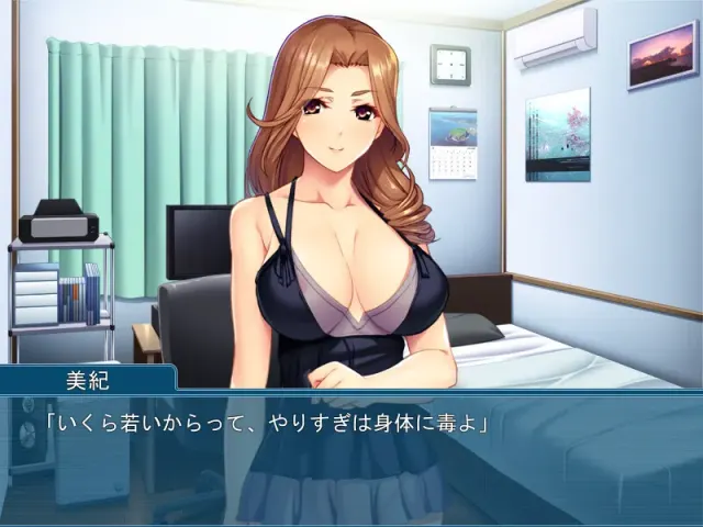 妈妈妹妹的童贞教育～闭门不出的我足不出户地中出～ 预览图 3