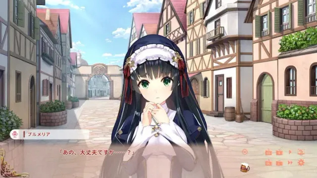 异世界酒馆六重奏 ～Vol.1 New World Days～ 预览图 20