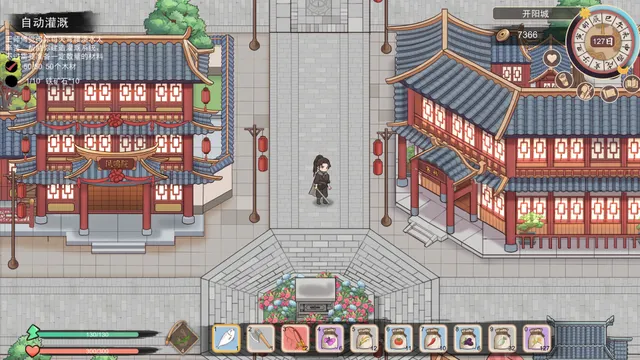 大侠狂想曲 预览图 7