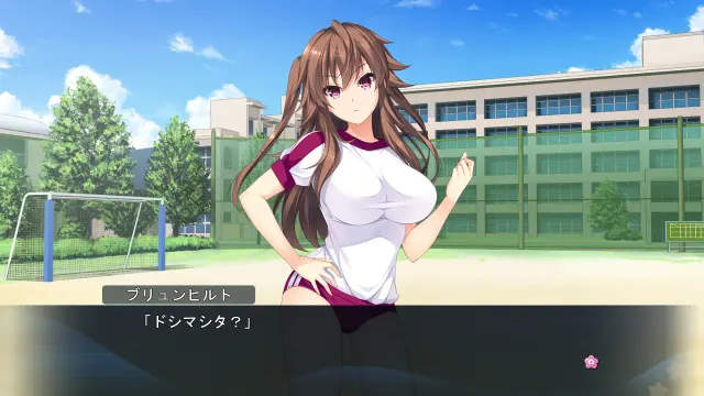 魔王天 预览图 2