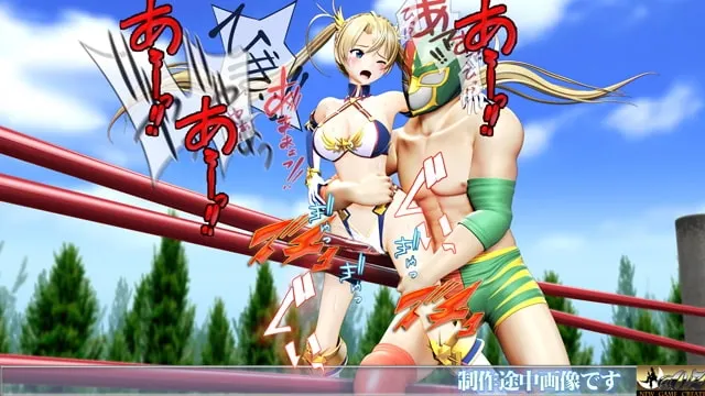 嬲られる美尻サーヴァント 预览图 6