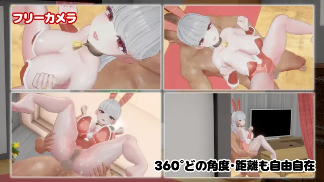 兔女郎辣妹圣诞老人 预览图 8