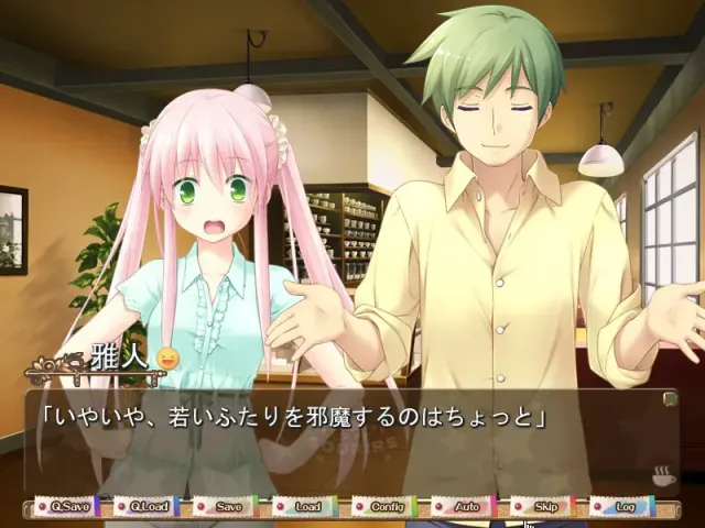 CAFE SOURIRE 预览图 5