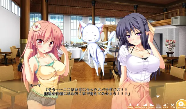常夏姉妹サンド 预览图 1