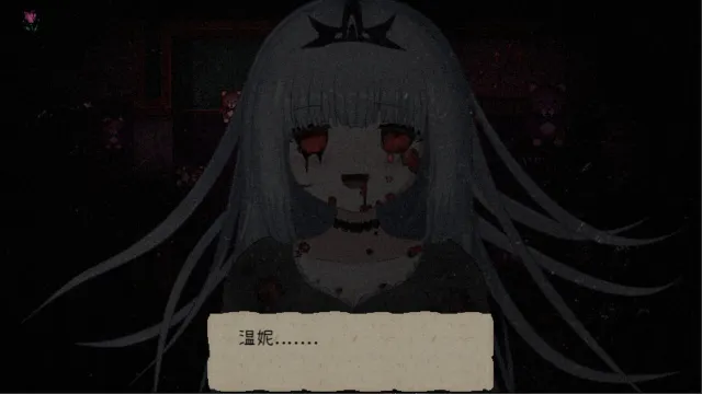 鬼人偶 预览图 5