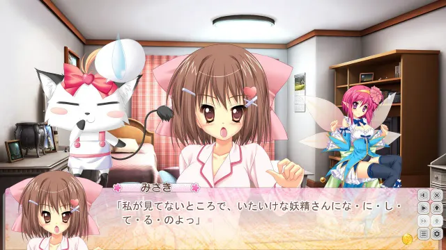 現在もいつかもふぁるなルナ 预览图 9