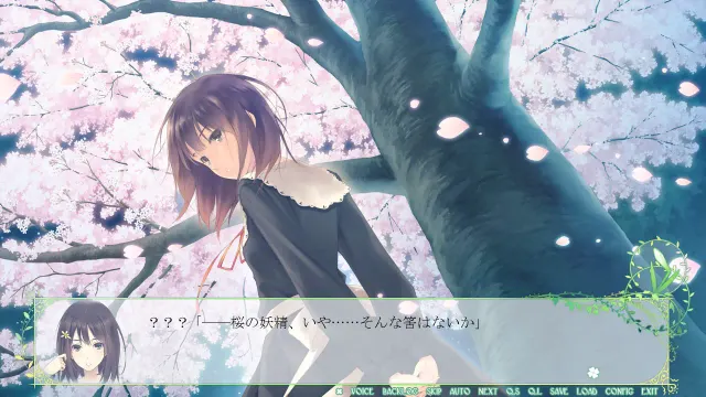 FLOWERS 春篇 预览图 3