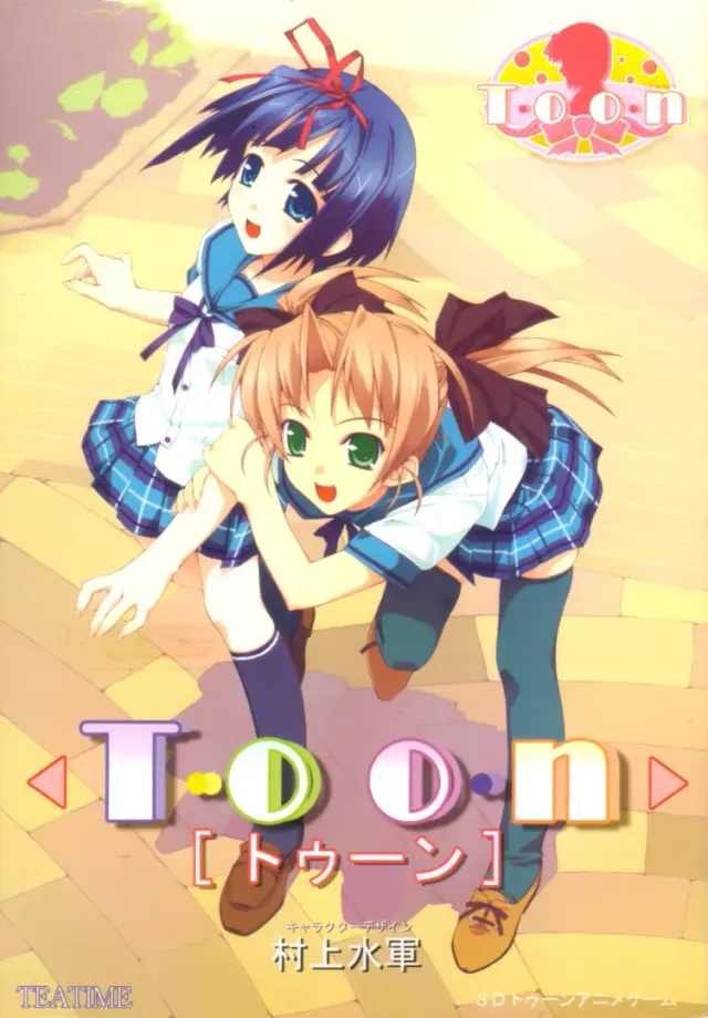 Toon 封面