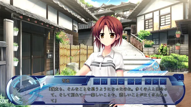 AQUA 预览图 3