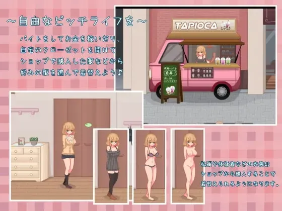 碧池生活 预览图 3