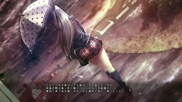 妹妹与女友   各自的选择 预览图 6