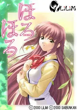 微醺 封面