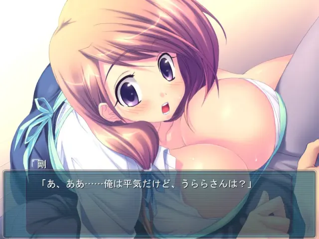 ANI嫁だからっ！ 预览图 2