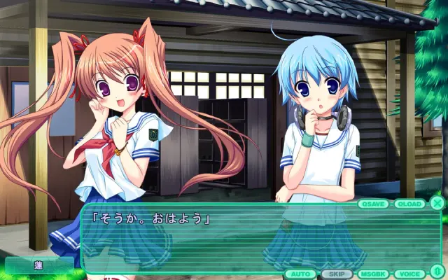 超乡下频道5～这里是铃音学园放送部～ 预览图 1