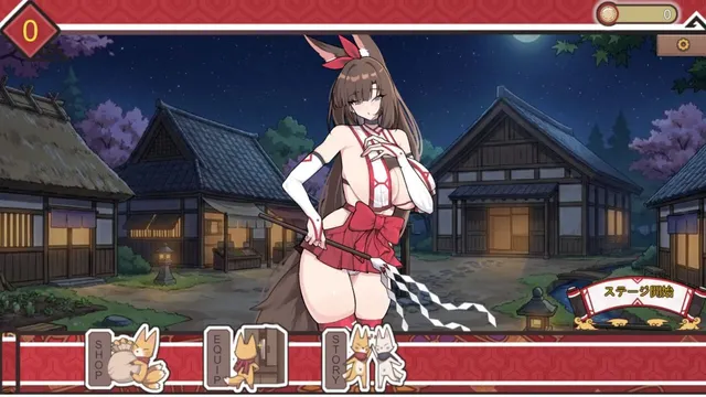 狐村的守护战 预览图 2