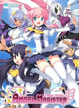 Angel Magister 封面