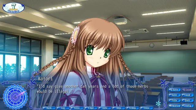 Rewrite 预览图 4