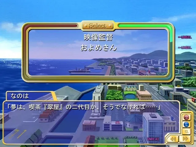 三角心3莉莉卡露玩具箱 预览图 3