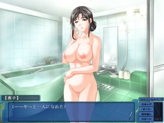 同班同学的妈妈 -Immoral Teacher- 预览图 2