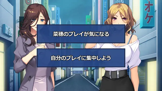 熟女糜烂的性春 ～我还没放弃当女人呢？～ 预览图 8