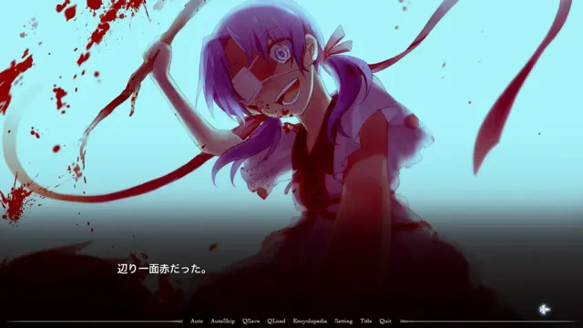 fault - milestone one 预览图 3
