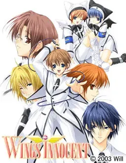 Wings Innocent 封面