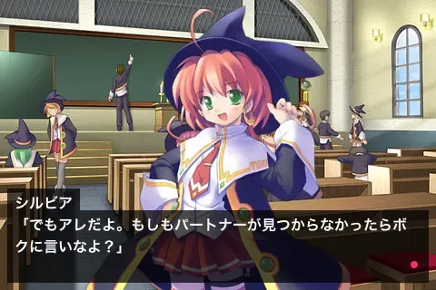 魔女っ娘ア・ラ・モード 预览图 2
