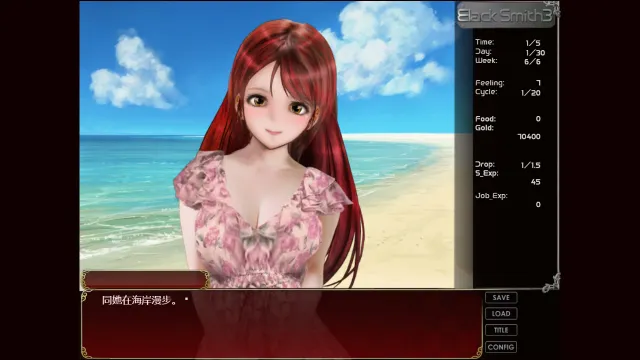 Black Smith3 预览图 9