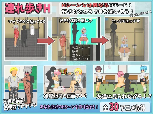 大叔的暑假 预览图 5