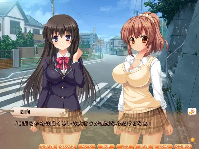 ゆめみがちーく！ 预览图 2