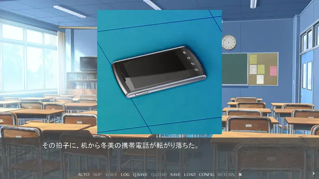 揭开傲慢学生会长的秘密 ～在手机上植入病毒为所欲为～ 预览图 2