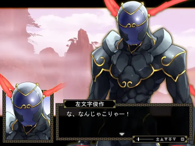 魔都拳侠传 蒙面上海 预览图 2