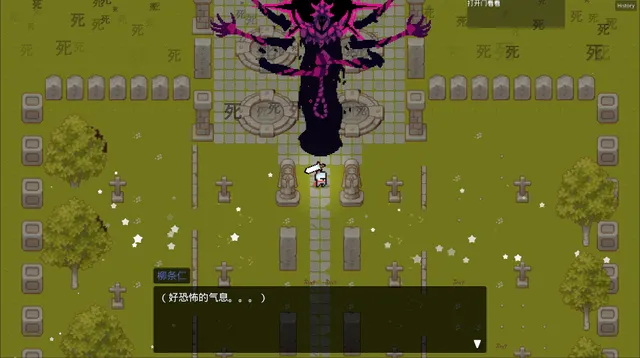 妻の変化—悪魔の贈り物の異世界V4.0/The Wife's Transformation: The Demon's Gift in Another WorldV4.0 预览图 7