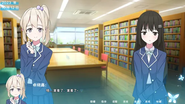 茜色 预览图 5